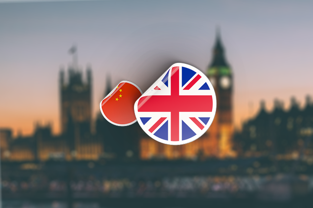 English A1 (Chinese) 